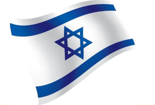 イスラエル国旗